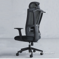 Modern Style Can Lift Ergonomic Office Chair